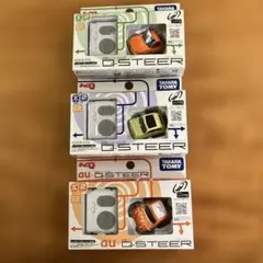 新品未開封タカラトミー Qステア チョロQ ラジコン頭文字Dセット