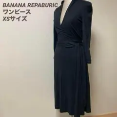 バナナリパブリック⭐️ワンピース XSサイズ BANANA REPABURIC