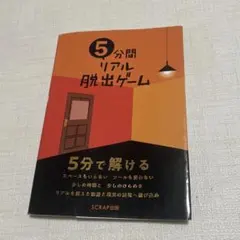 もぐもぐ様 リクエスト 2点 まとめ商品