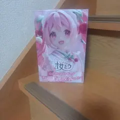 初音ミク　桜ミク描き下ろし 和風喫茶ver フィギュア
