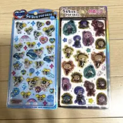 パワーパフガールズ うるちゅるポップシール　初音ミクうるちゅるポップシール