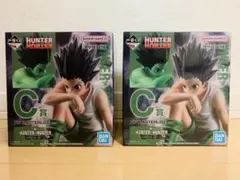 HUNTER×HUNTER 一番くじ キメラアント② C賞 ゴン フィギュア