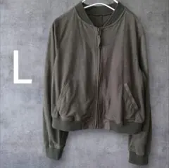 L スエード 軽量素材 MA-1 ミリタリー ブルゾン ジャンパー