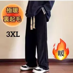 コーデュロイ　ワイドパンツ　裏起毛 暖か カジュアルパンツ 黒　3XL 4L