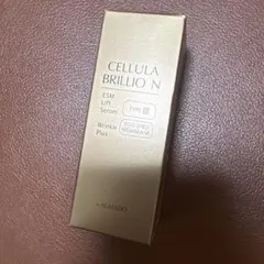 ALMADO CELLULA BRILLIO N 薬用シワ改善美容液のサムネイル
