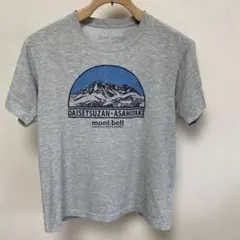 mont-bell WIC.T 大雪山・旭岳