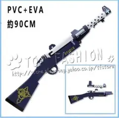 ブルアカ ブルーアーカイブ 聖園ミカ 武器 銃 - メルカリ