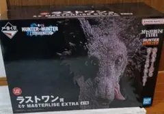 ハンターハンター 一番くじ ラストワン賞 ミケ MASTERLIZE