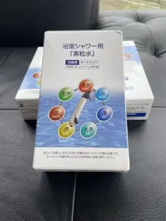 新品未開封★イオンセラー★交換カートリッジ★3本セット 新品未開封☆イオンセラー☆交換カートリッジ☆3本セット - メルカリ