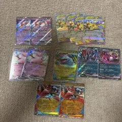 RRまとめ売り１３枚