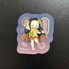 鬼滅の刃　花火大会　ステッカー　竈門禰豆子