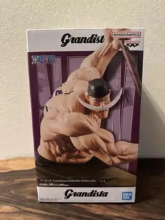 Grandista エドワード・ニューゲート フィギュア