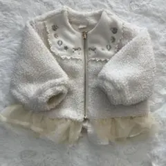 ノーカラー　ホワイトボアアウター フリル付き