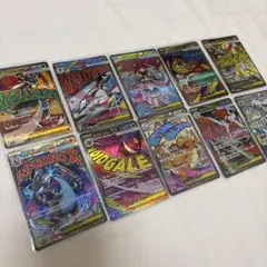 センタリング◎】メガリザードンXex等 MAコンプセット 10枚まとめ売り