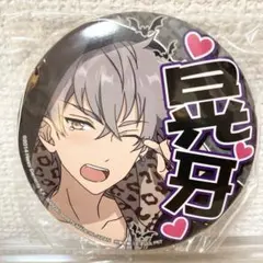 1 あんスタ あんさんぶるスターズ！！ 応援缶バッジ 大神晃牙