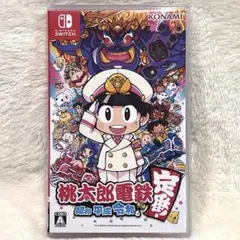 Item thumbnail for item e57febd6-936c-4b01-8d94-053d909cde79