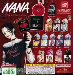 Donsmoke NANA 漫画 DSMナナ トレーナー スウェット 高木泰士 NANA CD風アクリルチャーム 高木泰士、NAOKI、BLAST - メルカリ