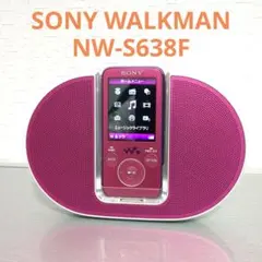 2025年最新】NW-S638の人気アイテム - メルカリ