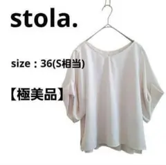 Item thumbnail for item 4edb1d85-cabe-4248-ab7c-1f583ceeb2de