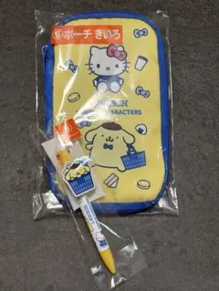 ローソンサンリオ当たりくじ⑥ポーチきいろ⑨ボールペンA