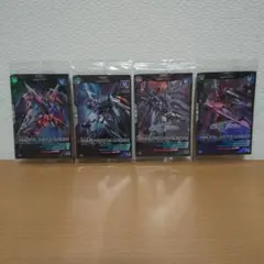 ガンダムSEED FREEDOM 特典 アーセナルベース ４枚セット