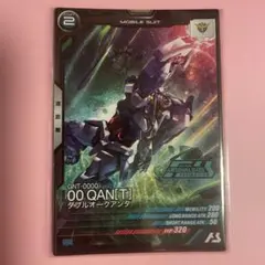 ガンダムウォー ネグザ フルアーマーユニコーンガンダム - メルカリ