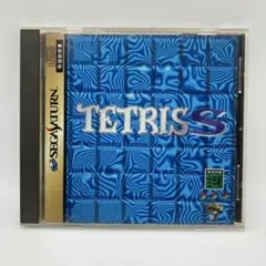 テトリス S セガサターン SS