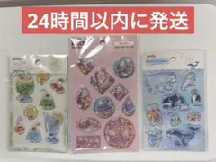 ウォーターシール ディズニーオイスター amifa クリームソーダ　アクアリウム