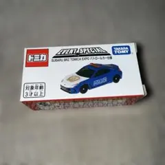 トミカ SUBARU BRZ トミカ博 パトロールカー仕様のサムネイル