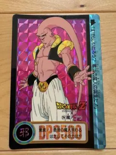 ドラゴンボール 魔人ブウ カード No.214