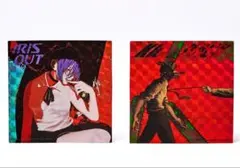 Item thumbnail for item 777f7ce9-044a-448a-9a3a-6f764bb06dac