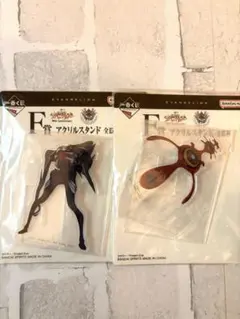 一番くじ　エヴァンゲリオン　F賞　アクリルスタンド　サキエル　サハクィエル