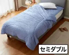 ダブル 布団・毛布