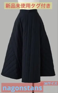 2025年最新】ナゴンスタンス スカートの人気アイテム - メルカリ