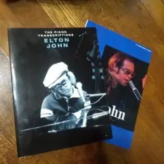 エルトン・ジョン、ピアノ、楽譜、2冊セットです♪