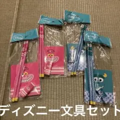 ディズニー　4点　文房具セット　プチギフト　サリー　シャム猫