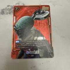 ドラゴンボール スーパーカードゲーム ビックロ大魔王