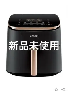 新品未使用！COSORI コソリ ノンフライヤーコンボ 6リットルのサムネイル