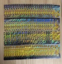 ピカチュウV-UNION 25th ANNIVERSARY 23セット