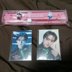 StrayKids オンラインくじ カトラリーステッカーセット リノ