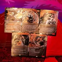 MTG エシカの戦車 FOIL 英語版 4枚セット Secret lair - メルカリ