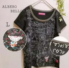 【美品✨】アルベロベロ　フフイユ　半袖Tシャツ（L）フフちゃん　ビジュー　黒のサムネイル
