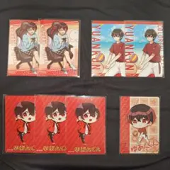 カラフルピーチ/ゆあんくん/トレカ/グミカード/7枚セット/まとめ売り/グミカ