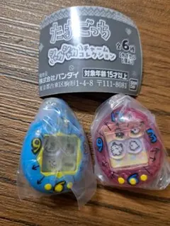 たまごっち　シャカシャカチャームコレクション　ブルー&透明ピンク