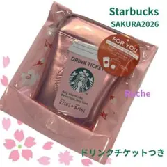 スタバSAKURA 　ミニポーチギフト ドリンクチケット付き　ピンク