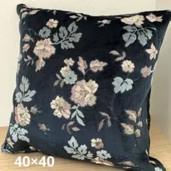 フラワーパターン クッションカバー 40×40 ベルベットモケット　新品　金華山