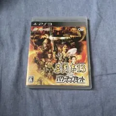 【正常動作品】PS3 三國志13 with パワーアップキット