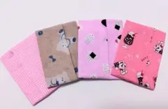 ハンドメイド　女の子用　裏地あり　ミニサイズ　ポケットティッシュケース　4枚