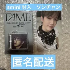 RIIZE ライズ FAME SMini ソンチャン　トレカ