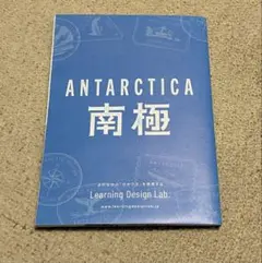 ANTARCTICA 南極ポスター